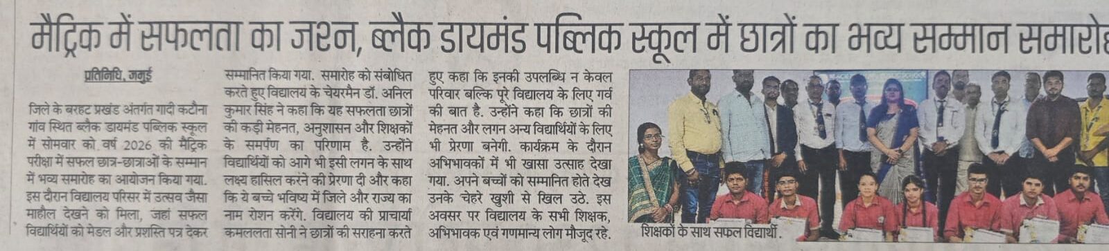 media-0526